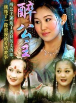 香蕉绿巨人草莓秋葵视频